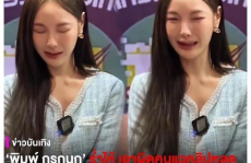 模特私密视频宾馆,模特不为人知的真实一面